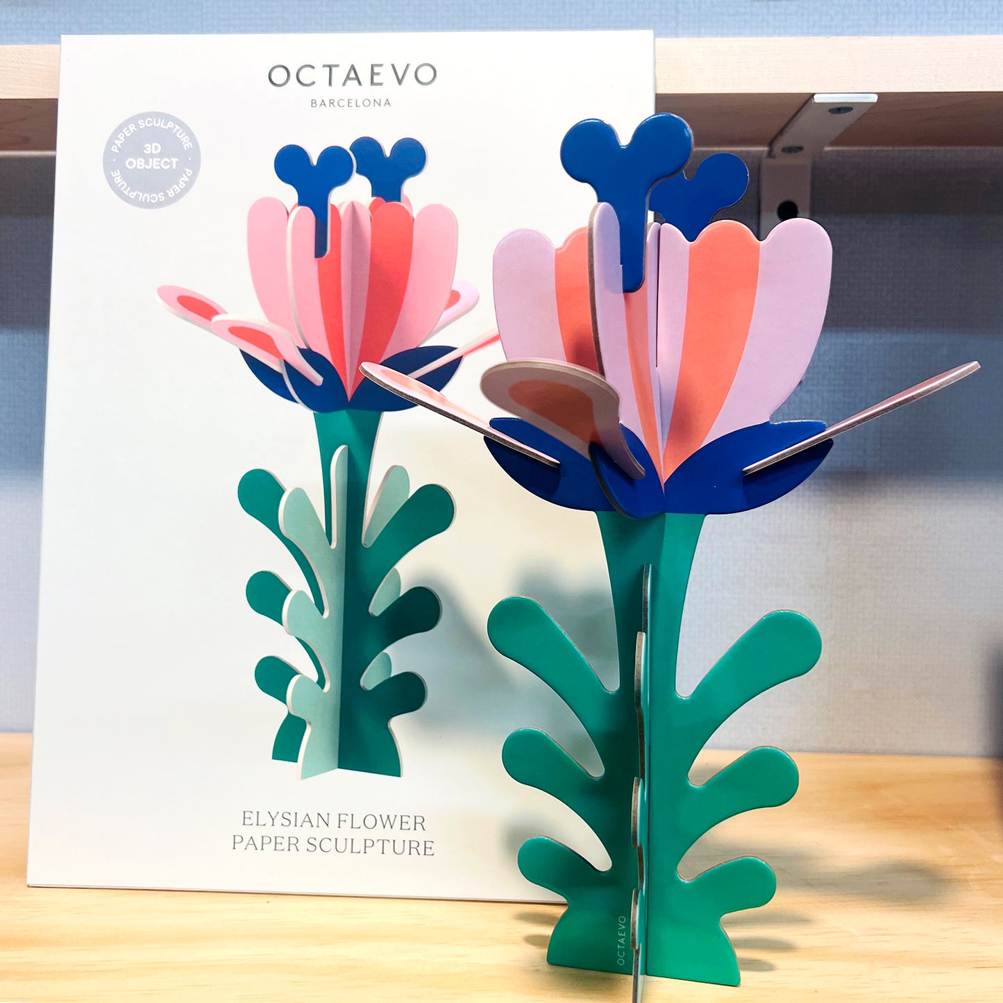 OCTAEVO Paper Sculpture Flower